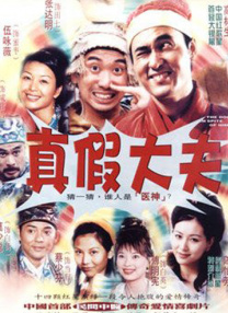栗山莉绪